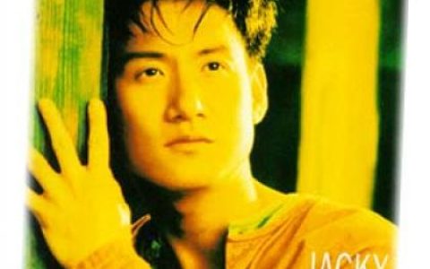 张学友歌曲:等你回来歌词