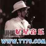 张菲歌曲:Cant Take My Eyes Off You 目不转睛爱上你歌词
