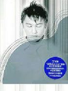 郑敬基歌曲:Who s Joe歌词