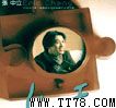 张中立歌曲:心痛歌词