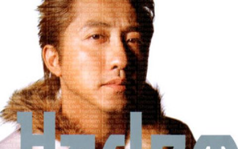 庾澄庆歌曲:快乐颂(哈世纪liveshow版)歌词