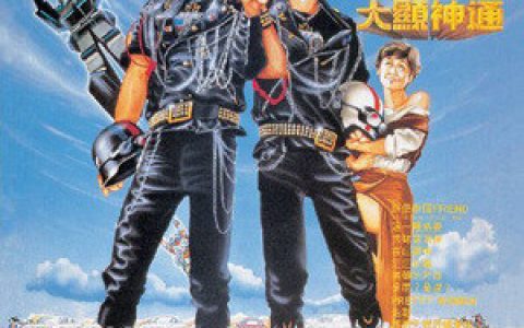 许冠杰歌曲:泡影歌词