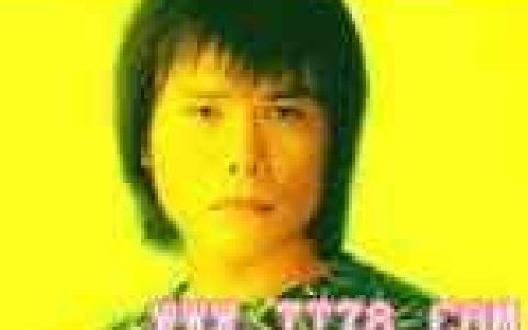 伍佰歌曲:梦的河流歌词