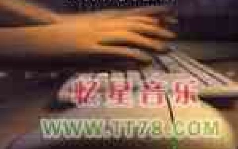 欧得洋歌曲:马雅金字塔歌词