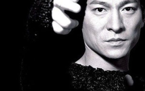 刘德华歌曲:情歌有没有唱错歌词