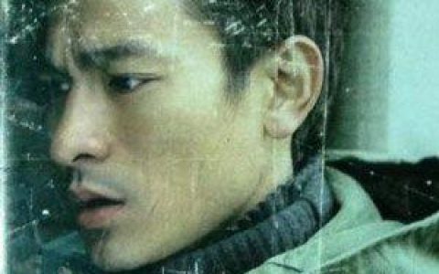 刘德华歌曲:别说爱情苦歌词