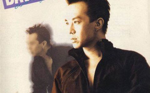 黄大炜歌曲:In A Moment歌词