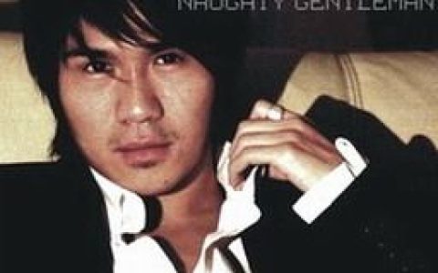曹格歌曲:Happy valentines歌词