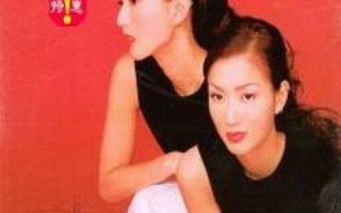 郑秀文歌曲:Woman In Love歌词