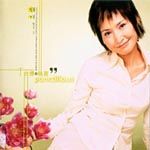 于台烟歌曲:思念歌词