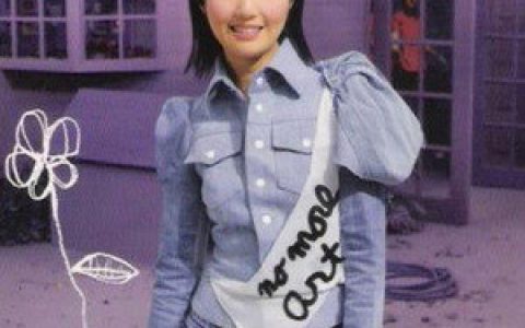 杨千嬅歌曲:河童歌词