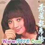 徐小凤歌曲:等待歌词