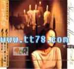 秀兰玛雅歌曲:爱情歌歌词