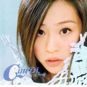 王心凌歌曲:Baby Baby Tell Me歌词