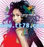 莫文蔚歌曲:清醒 Sober歌词