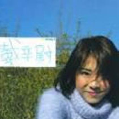戴辛尉歌曲:如果世上得一种脸孔歌词