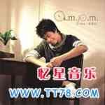 张敬轩歌曲:春天歌词
