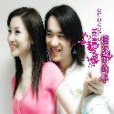 吴品醇歌曲:握紧你的手歌词
