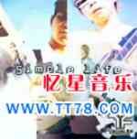 Tat Flip歌曲:黑马王子歌词