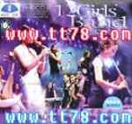 12GirlsBand歌曲:刘三姐歌词