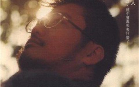 S.B.D.W歌曲:呜漆吗黑歌词