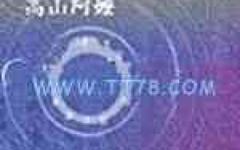 高山阿嬷歌曲:在幔子内歌词