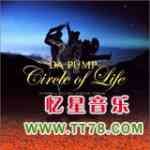 Da Pump歌曲:Body Move (Back Track)歌词
