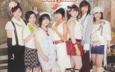 Berryz工房歌曲:ｶﾞｷ大将歌词