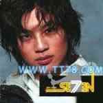 Seven歌曲:Seven (Interlude)歌词
