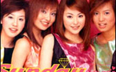 Sunday Girls歌曲:3兄弟丸子三兄弟(日语)歌词