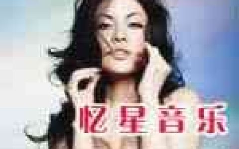 Meyou歌曲:Love Jam歌词