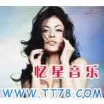 Meyou歌曲:Love Jam歌词