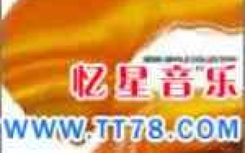 米希亚歌曲:One !歌词