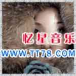 米希亚歌曲:Eyes on me歌词