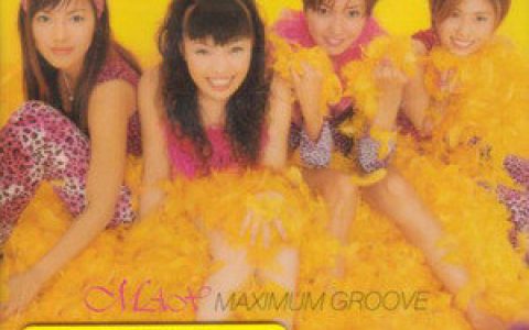 Max歌曲:Person I need歌词