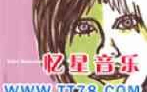 川村结花歌曲:Travels歌词