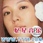 宝儿歌曲:Easy To Be Hard歌词