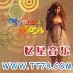 宝儿歌曲:GOOD BYE歌词