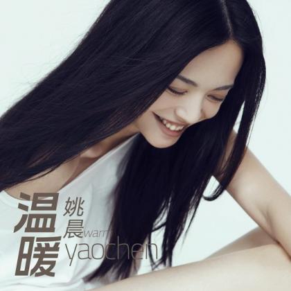 沙宝亮歌曲:我总会感动你歌词