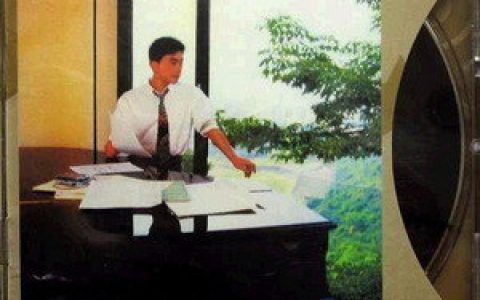 吕方歌曲:甜蜜十六岁歌词