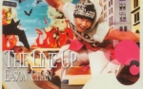 陈奕迅歌曲:防不胜防歌词