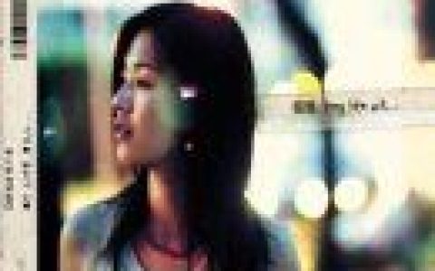 张悬歌曲:信任的样子歌词