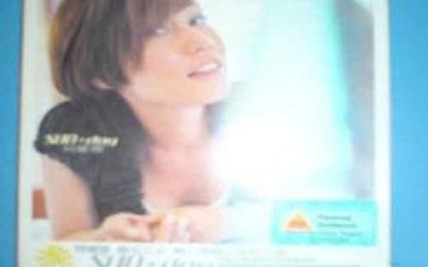 何耀珊歌曲:我亲爱的歌词