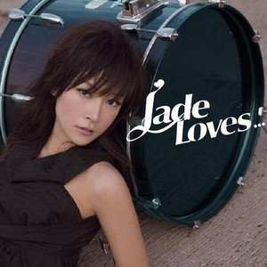 关心妍歌曲:WHEN JADE MEETS JADE(MUSIC)歌词