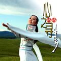 格格歌曲:心之寻歌词