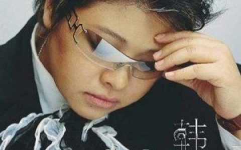 韩红歌曲:天涯歌词