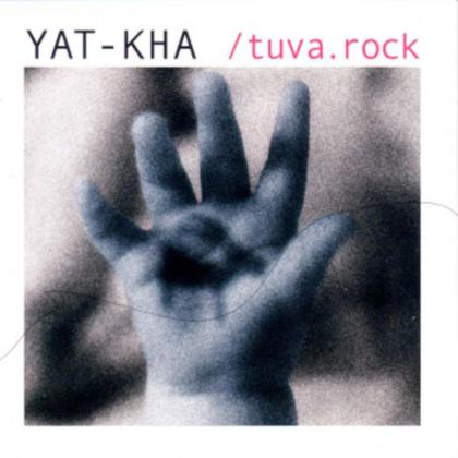 Yat-Kha歌曲:The Steppe, The City, The Sea歌词