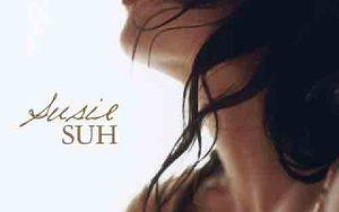 Susie Suh歌曲:Light on My Shoulder歌词