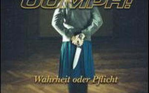 Oomph!歌曲:diesmal wirst du sehn歌词