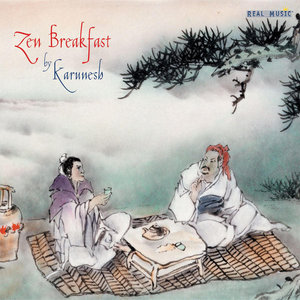Karunesh歌曲:Remembering to Forget歌词